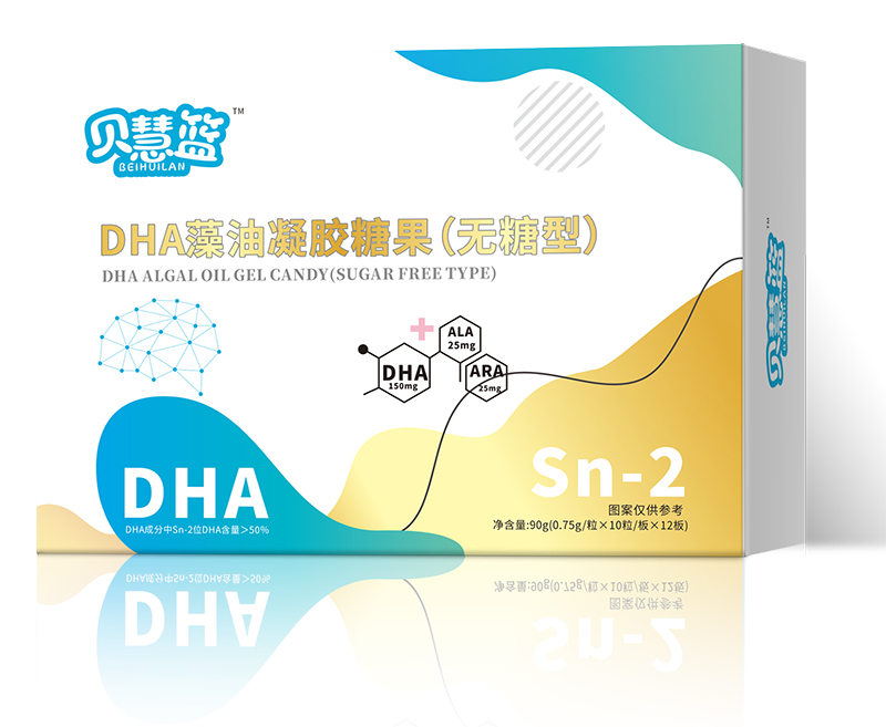 貝慧籃DHA藻油凝膠糖果(無糖型).jpg