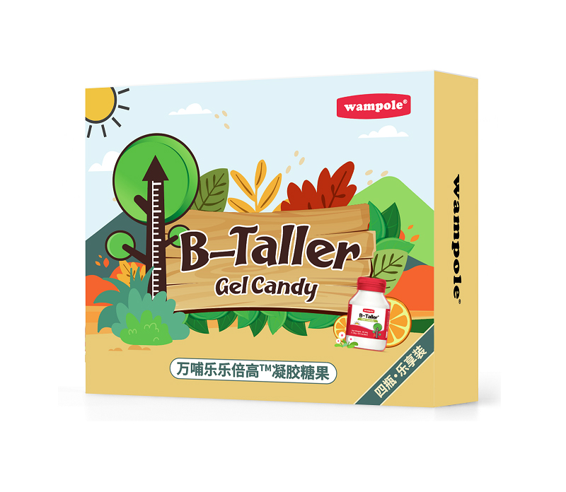 萬哺樂樂倍高.jpg 萬哺樂樂倍高.jpg