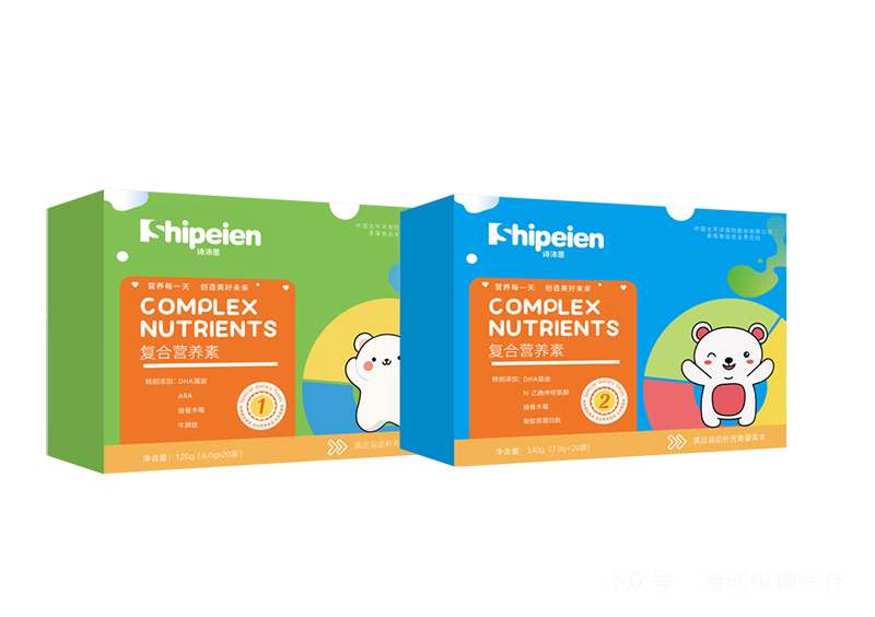 詩沛恩復(fù)合營(yíng)養(yǎng)素.jpg 詩沛恩復(fù)合營(yíng)養(yǎng)素.jpg