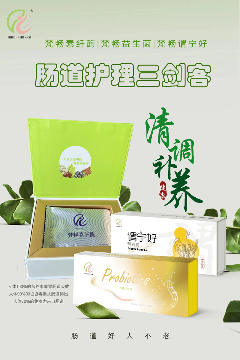 �󕳠I�B(y��ng)Ʒ.jpg