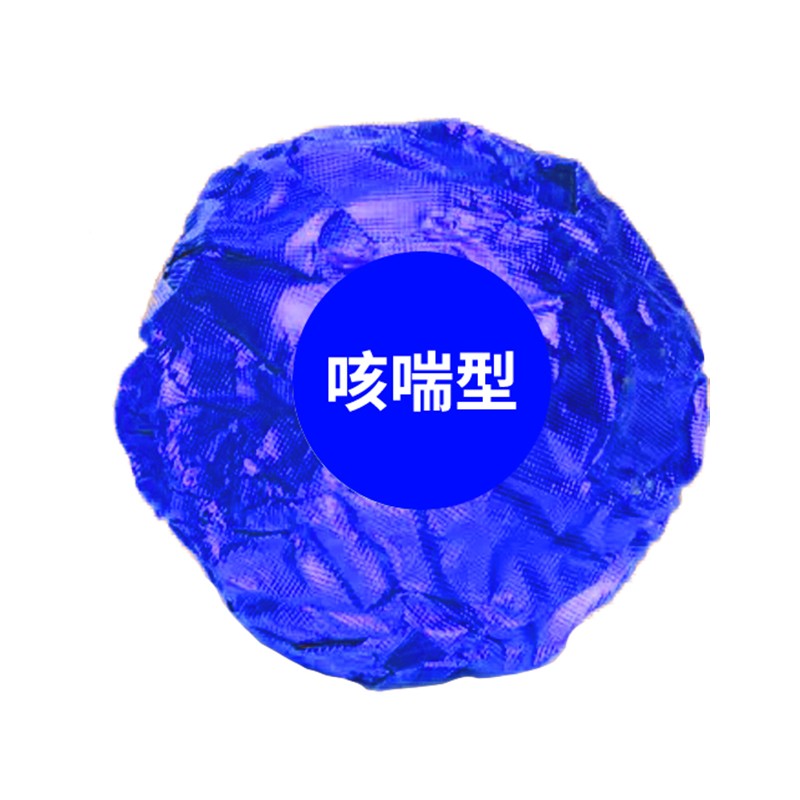 潘多星草本沐浴泡泡球 咳喘型01.jpg