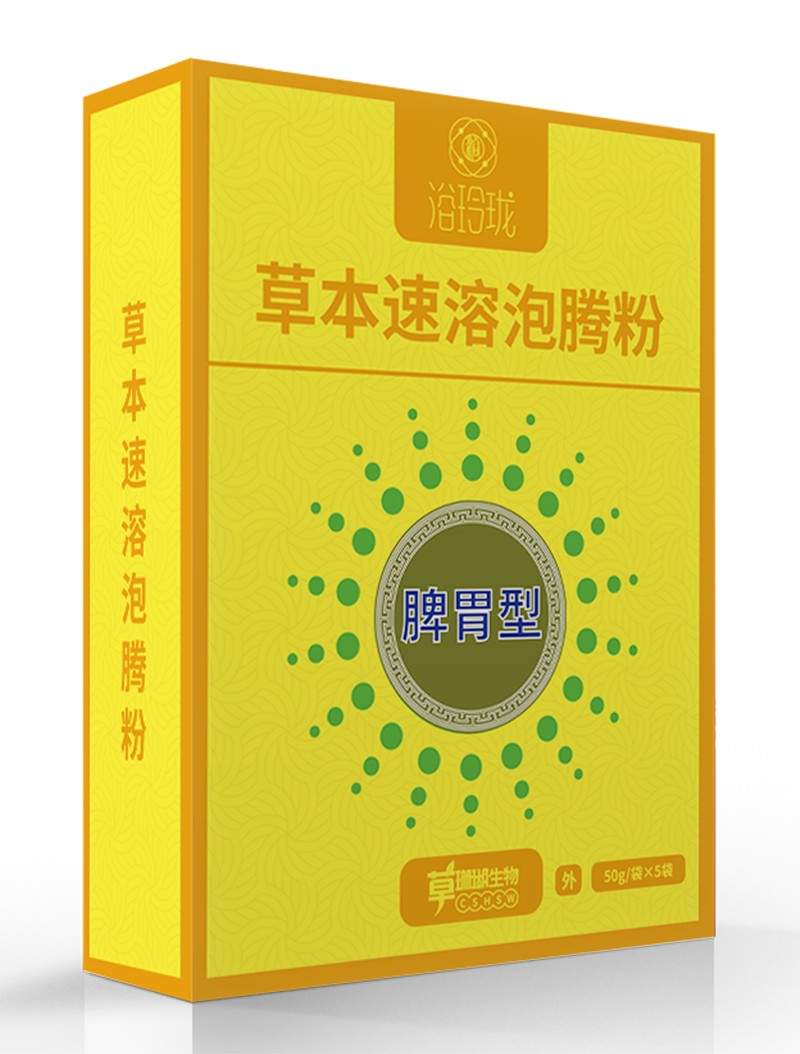 浴玲瓏草本速溶泡騰粉 脾胃型盒裝.jpg