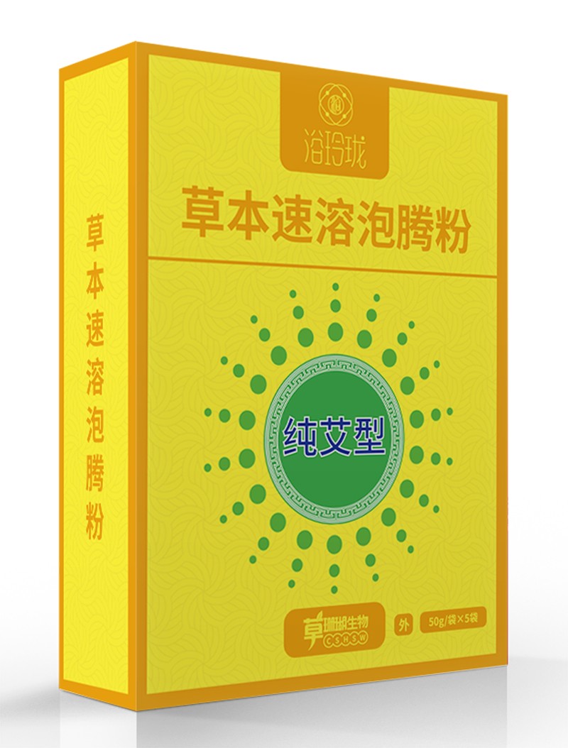 浴玲瓏草本速溶泡騰粉 純艾型盒裝