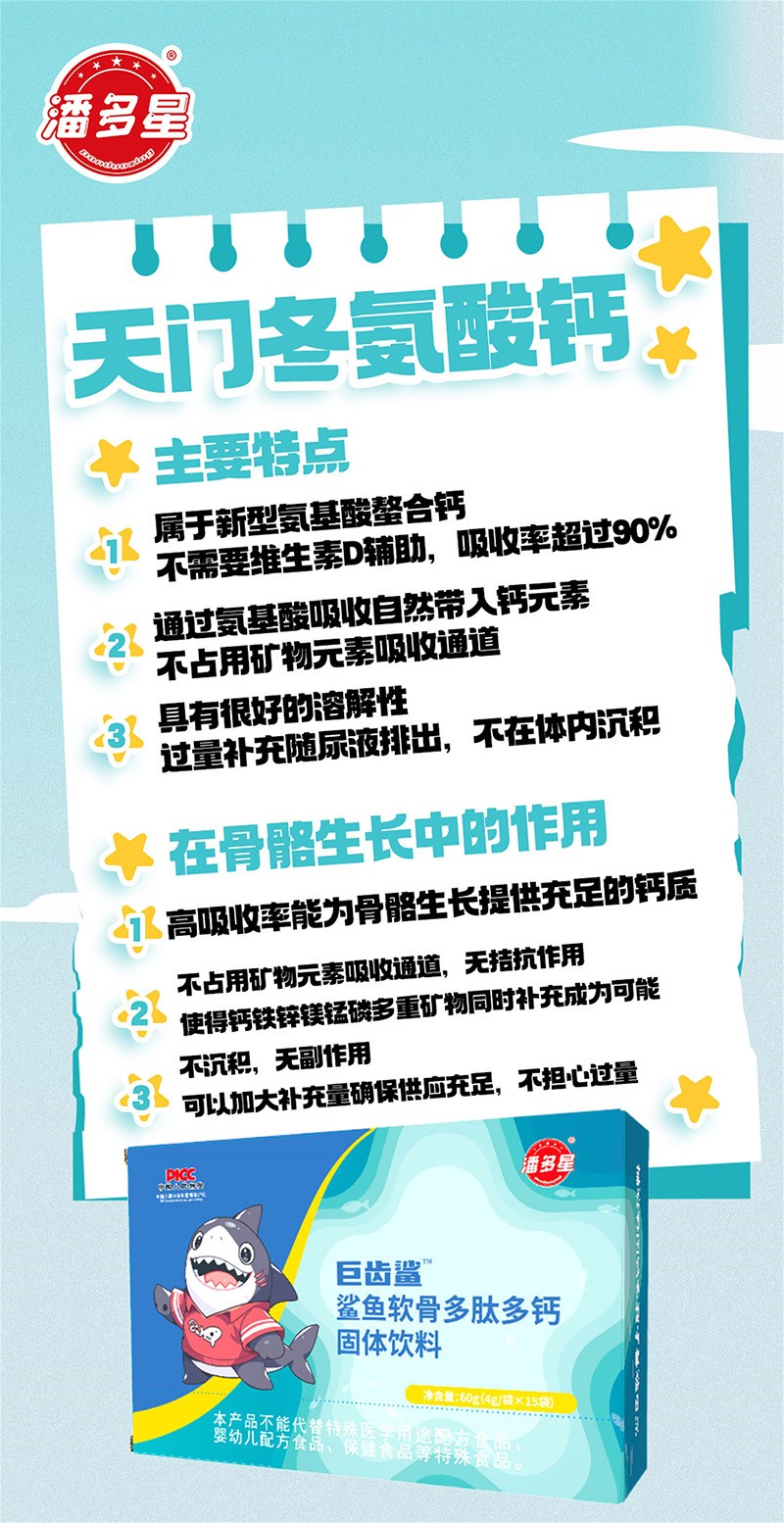  �˶��Ǿ��X�����~(y��)ܛ�Ƕ��Ķ��}���w���05