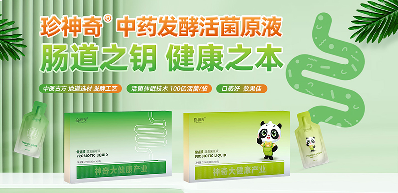 �w�(y��n)ʽ�I�N���p�Y�a(ch��n)�\(y��n)�I��������®�l(f��)����ˎ���ԭҺ��ĸ�����������(qu��n)��������