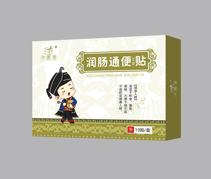 ��T��С���۾��N���ŷ��������_��С�������º��o(h��)