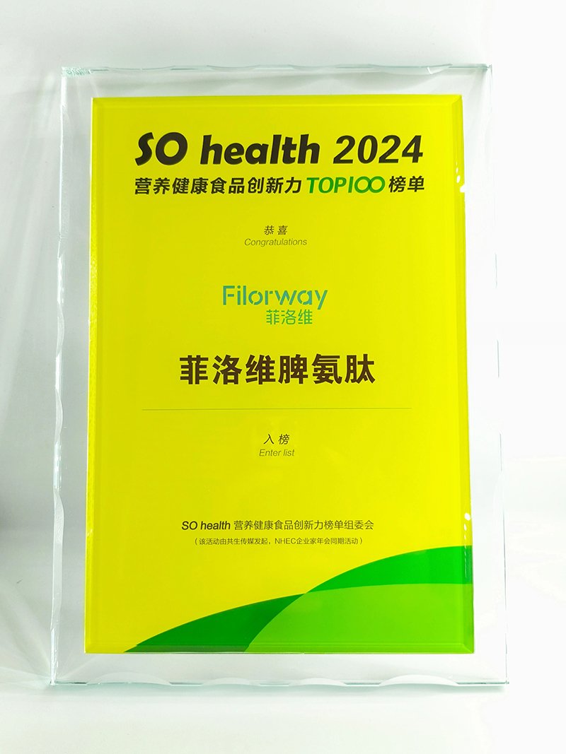 ����SƢ���Ęs�@��s�����@Ʒ�|(zh��)���� (3).jpg