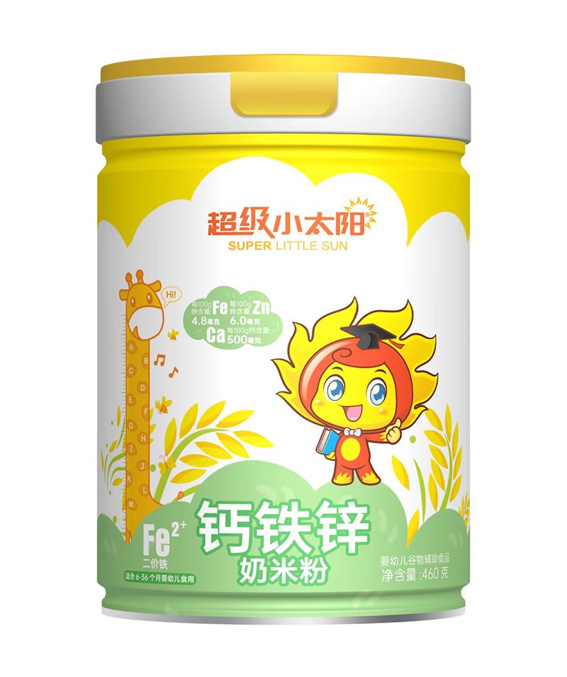 超級小太陽鈣鐵鋅奶米粉