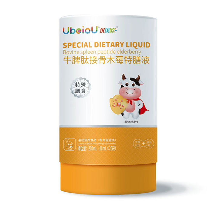 ��eι�B(y��ng)���]����(y��u)ؐ�WţƢ������Һ���N�Ϻ���Ƣθ�B(y��ng)�o(h��)����