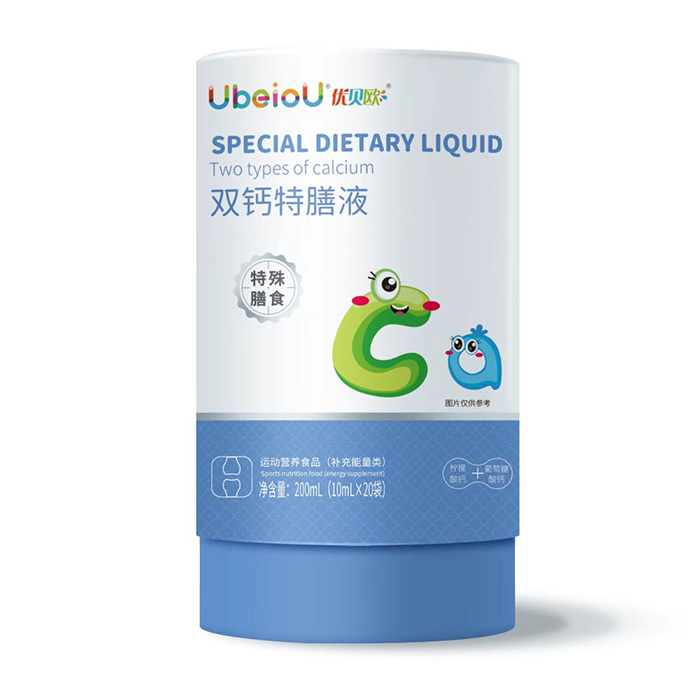 優(yōu)貝歐雙鈣特膳液.jpg