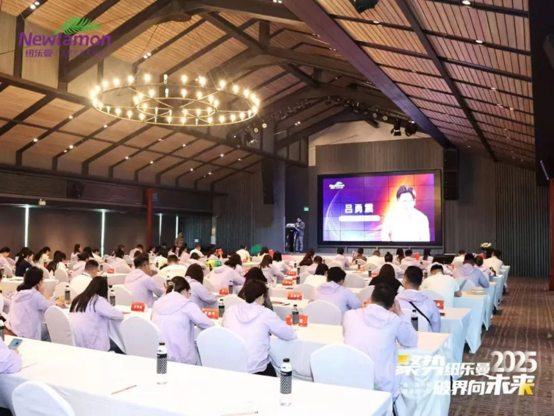 樂曼泰國普吉年會(huì)盛典7.jpg 樂曼泰國普吉年會(huì)盛典7.jpg