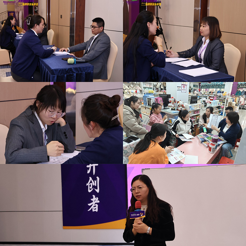 紐樂(lè)曼首屆大單調(diào)理轉(zhuǎn)換營(yíng)圓滿(mǎn)結(jié)營(yíng)03.jpg 紐樂(lè)曼首屆大單調(diào)理轉(zhuǎn)換營(yíng)圓滿(mǎn)結(jié)營(yíng)03.jpg