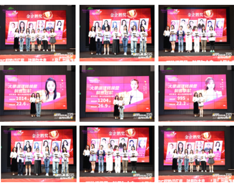 紐樂(lè)曼首屆大單調(diào)理轉(zhuǎn)換營(yíng)圓滿(mǎn)結(jié)營(yíng)06.png 紐樂(lè)曼首屆大單調(diào)理轉(zhuǎn)換營(yíng)圓滿(mǎn)結(jié)營(yíng)06.png