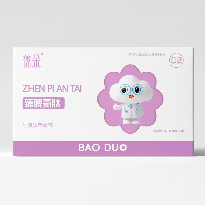 Ƣθ�����ô�n�������Ƣ����ţƢ�Ĳݱ������ɷְ��Ŀڸк�