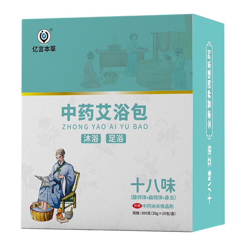 �|�Ա�����ˎ��ԡ�� ʮ��ζ.jpg