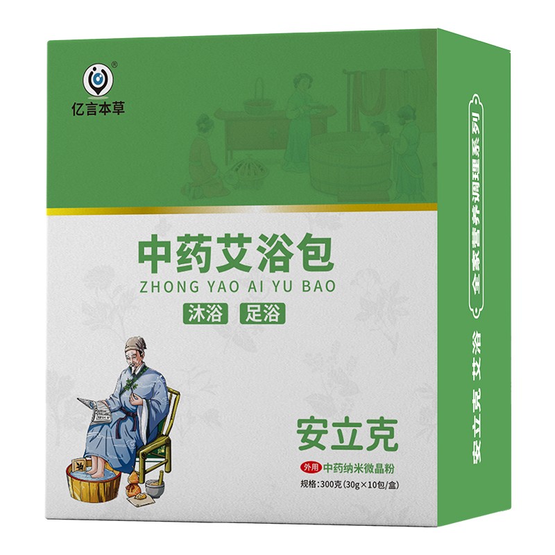 �|�Ա�����ˎ��ԡ�� ������