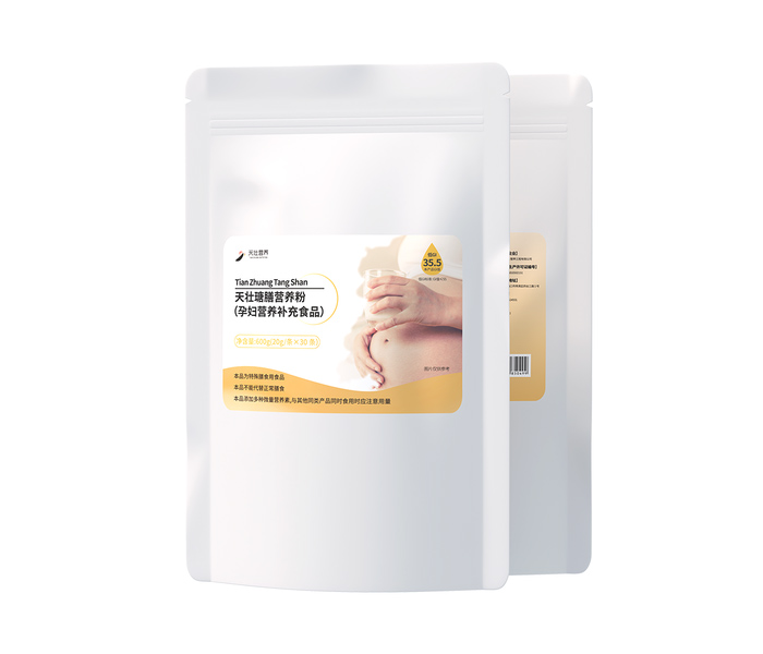 天壯瑭膳營養(yǎng)粉(yunf營養(yǎng)補充食品).jpg 天壯瑭膳營養(yǎng)粉(yunf營養(yǎng)補充食品).jpg