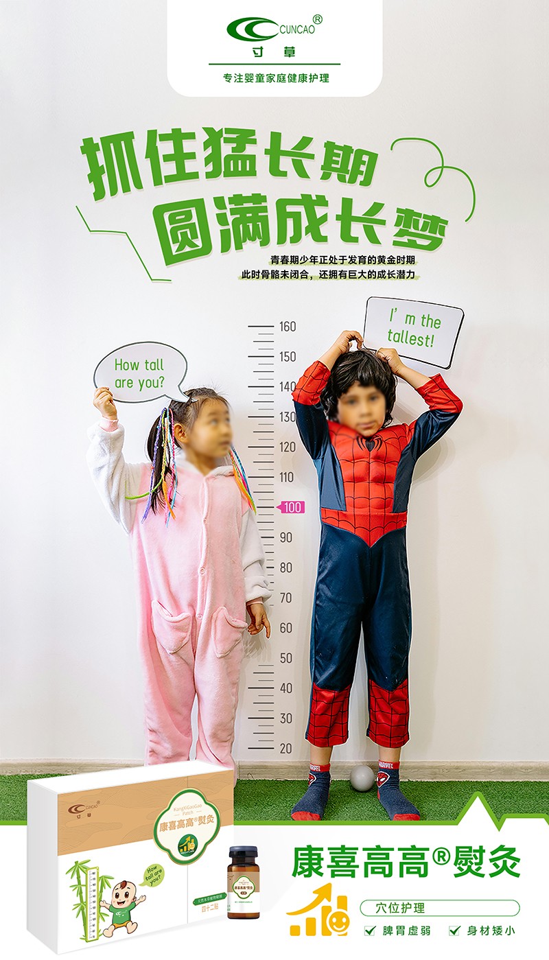 ��ݿ�ϲ�߸��پ� ��Ȼ�������o(h��)���L(zh��ng)