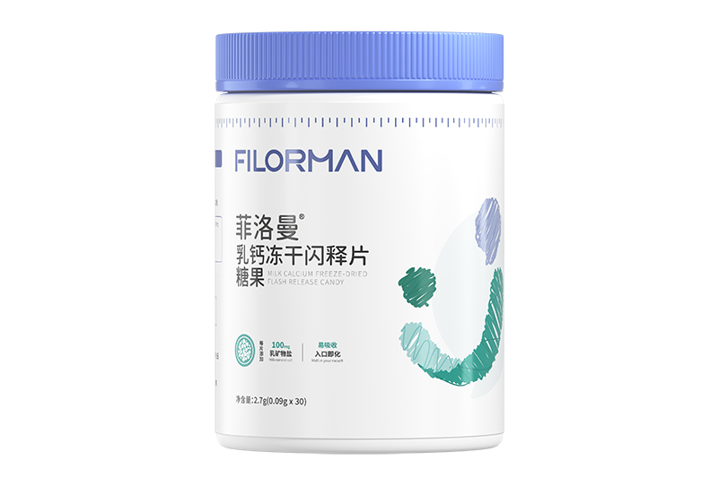 菲洛曼乳鈣凍干閃釋片糖果.jpg 菲洛曼乳鈣凍干閃釋片糖果.jpg