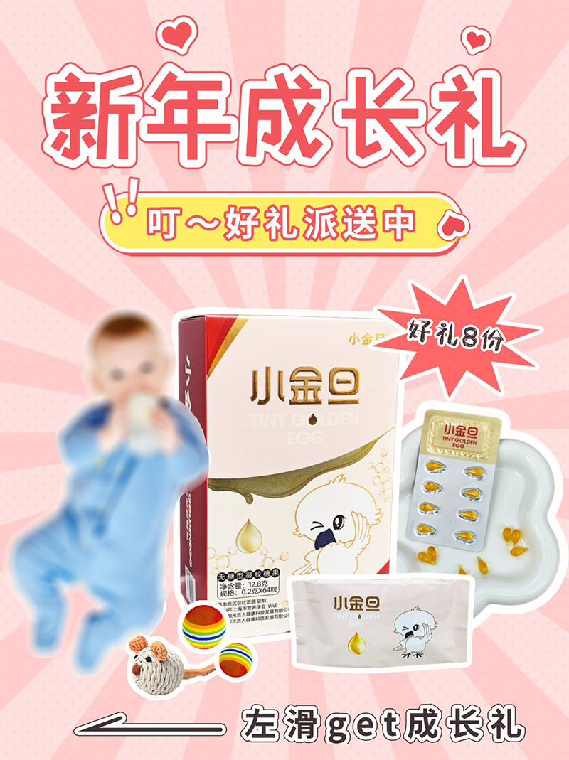 ����öY��������С�𵩽o����������Y��������텢�c�骄~