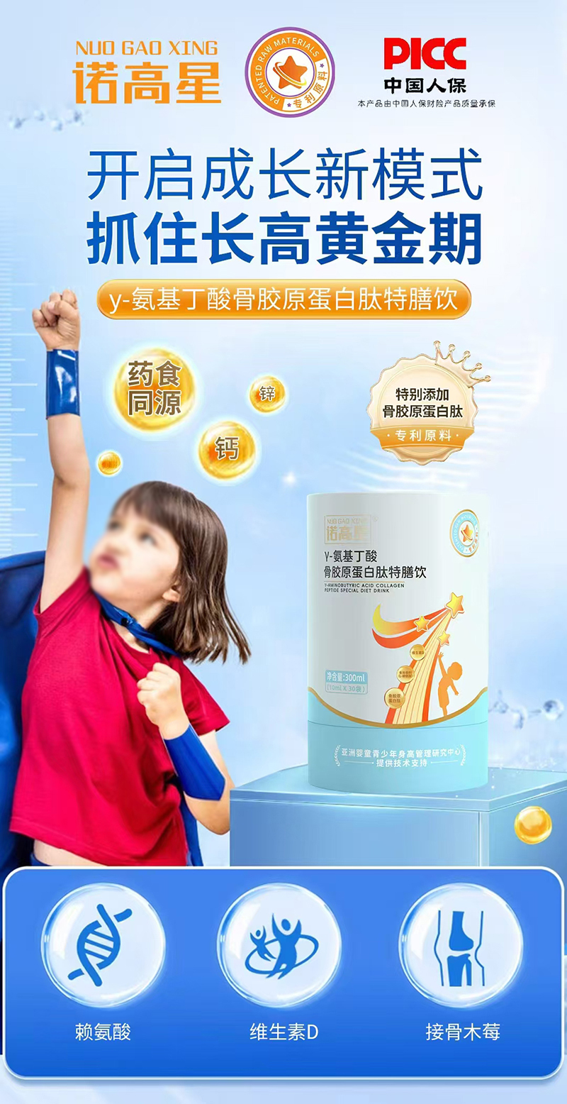 �Z���Ǧ�-����������zԭ�����������.jpg