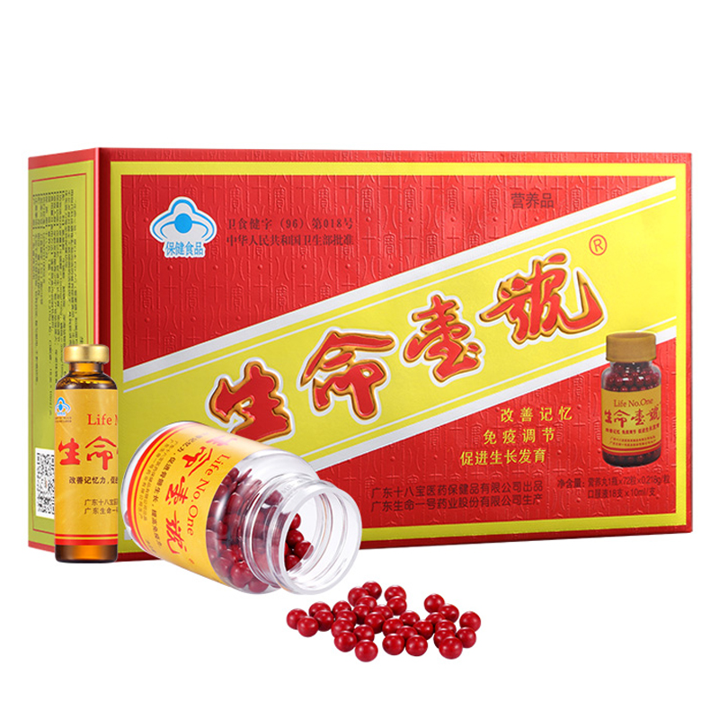 ����һ̖(h��o)18֧�b.jpg