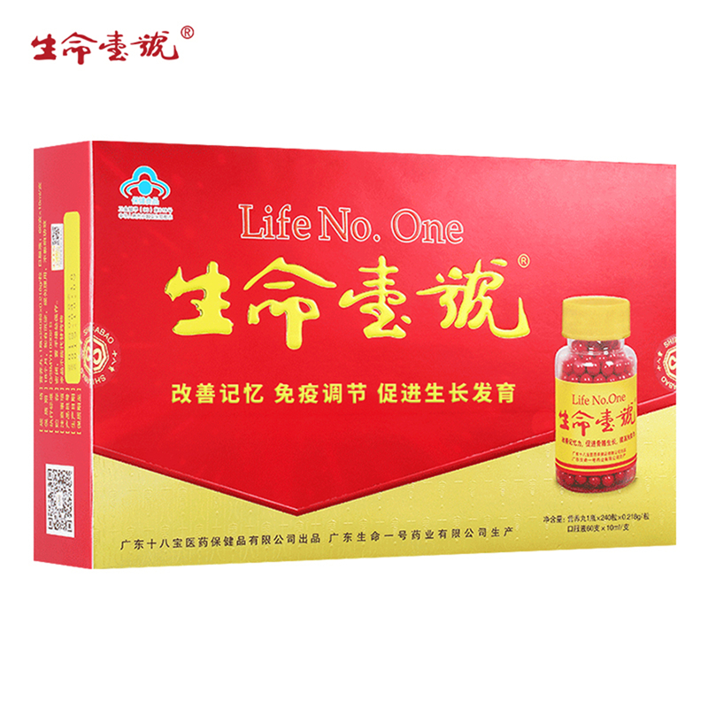 ����һ̖60֧��Y�b.jpg