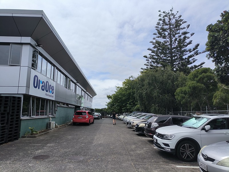 新西蘭奧拉營養(yǎng)新工廠OraOne正式投產(chǎn)02.jpg