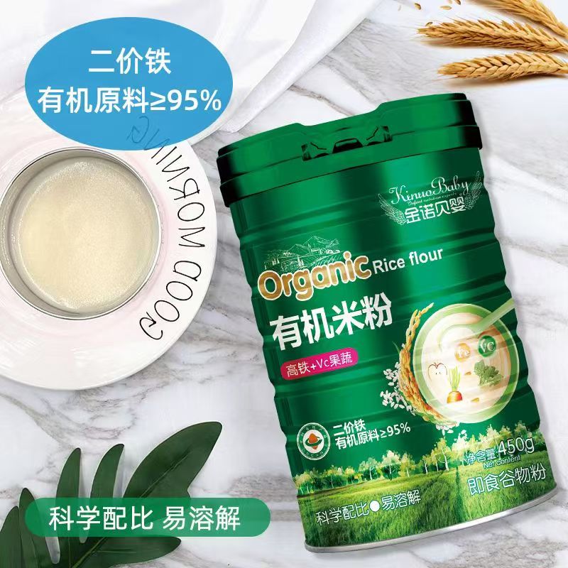 95%�ЙC(j��)ԭ��+���M(j��n)ø�⹤ˇ�����Zؐ���ЙC(j��)�׷��\��ĸ����y��ǰ��