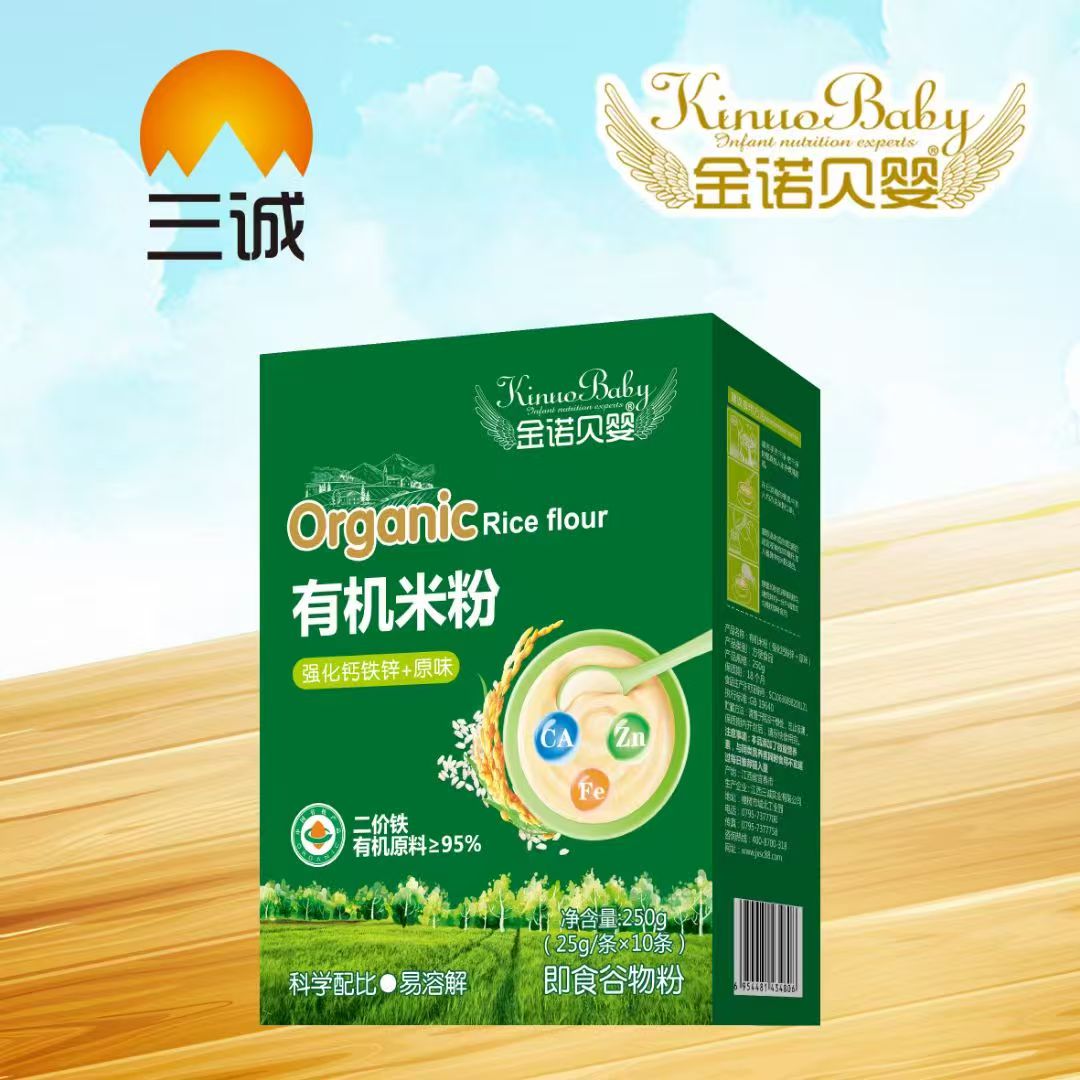 ���Zؐ���ЙC(j��)�׷����郺ͯ���L���ΠI�B(y��ng)����