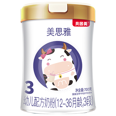 美思雅youe配方奶粉耀金版3段700克.jpg 美思雅youe配方奶粉耀金版3段700克.jpg