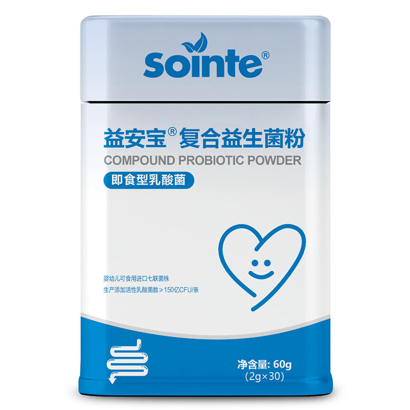 益安寶復(fù)合益生菌粉.jpg 益安寶復(fù)合益生菌粉.jpg