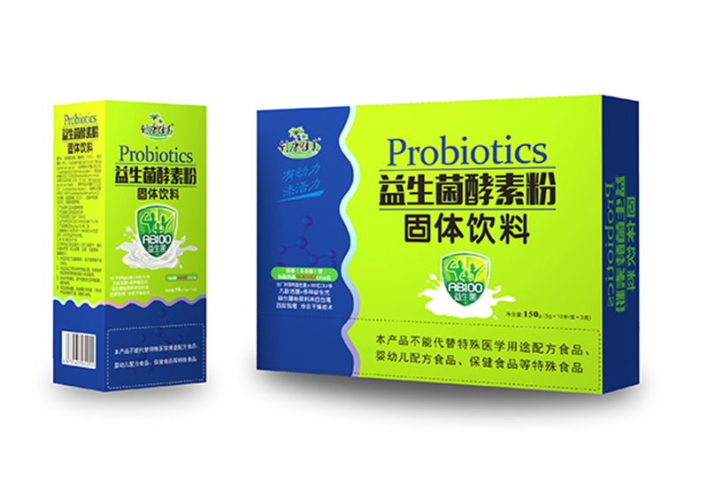 創(chuàng)康佳美益生菌酵素粉.jpg 創(chuàng)康佳美益生菌酵素粉.jpg