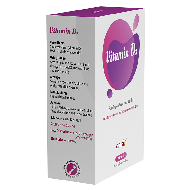 兒歌®維生素D305