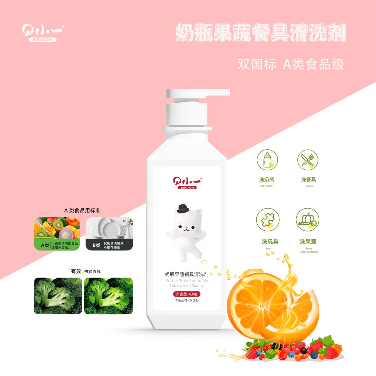 �������坍������ؐСһ��ƿ������ϴ���_����������