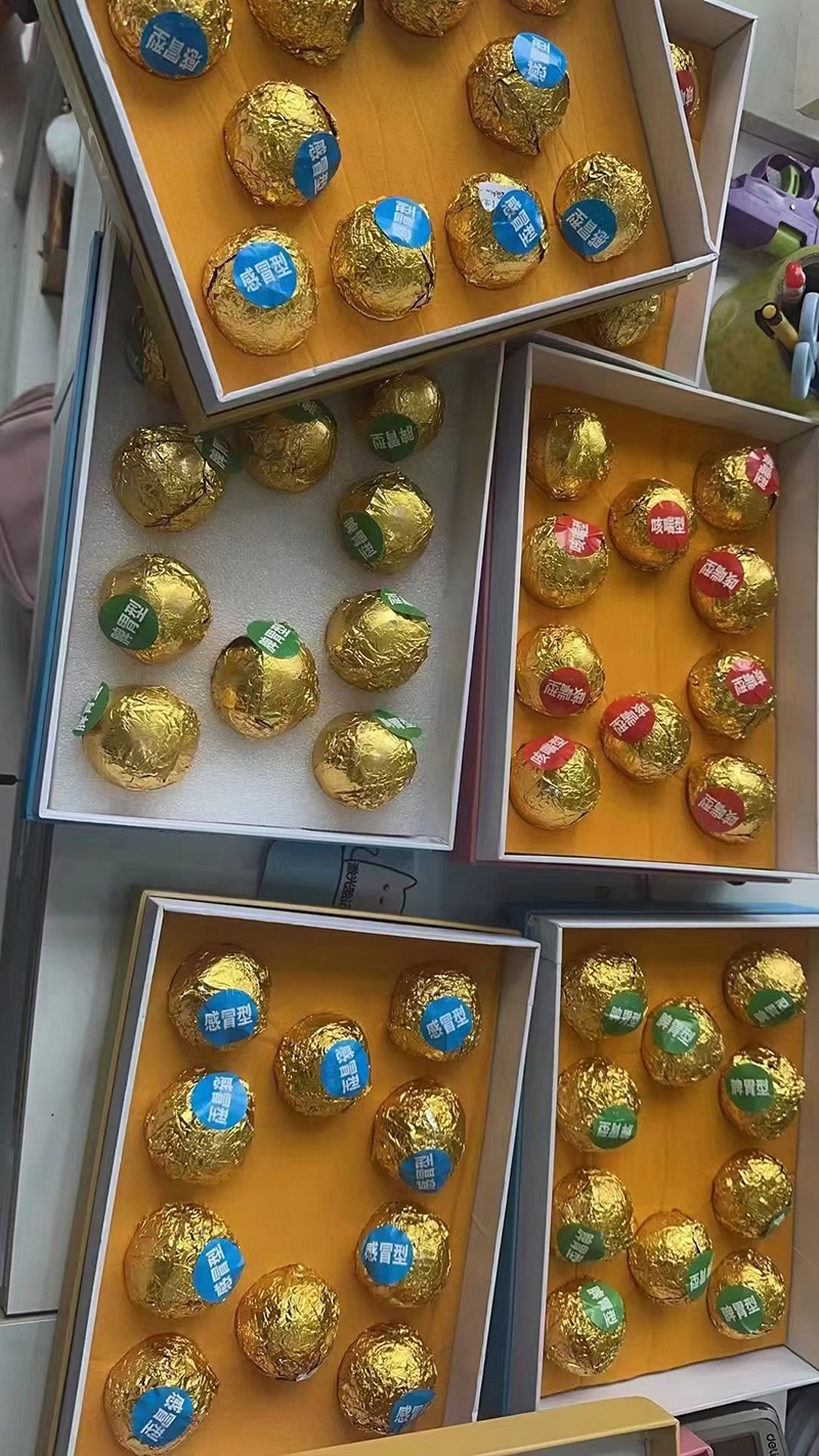 泡浴球.jpg 泡浴球.jpg