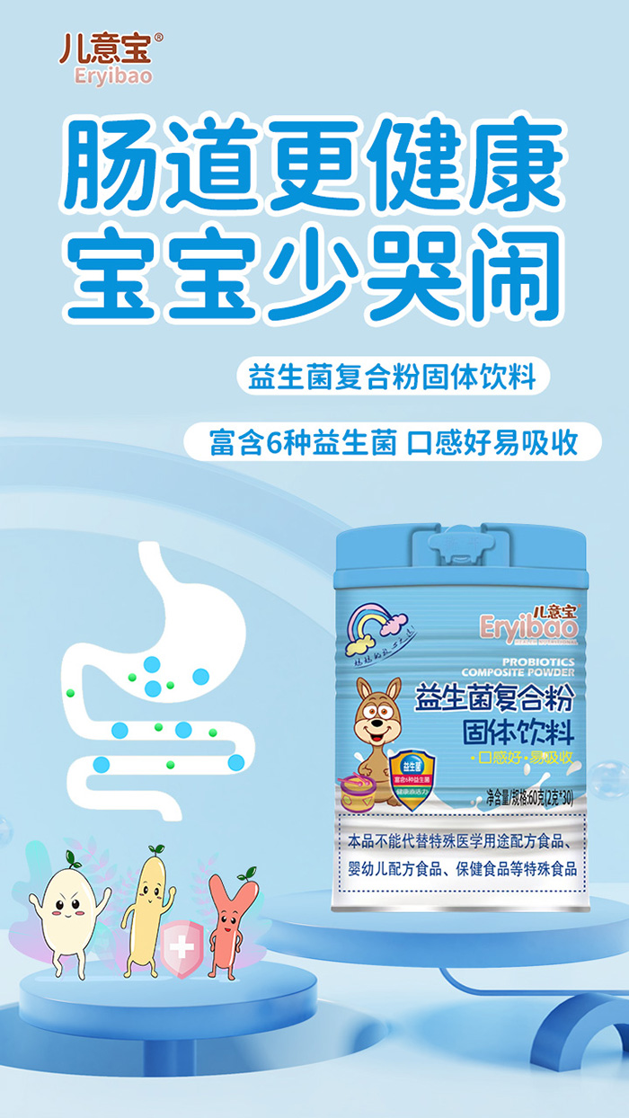 ��ԪʳƷ�����⌚���������_���c�����������o