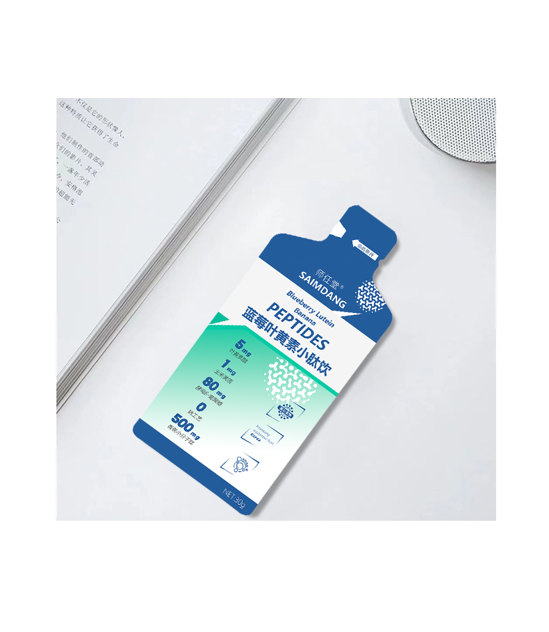 師任堂藍(lán)莓葉黃素小肽飲 (14).jpg