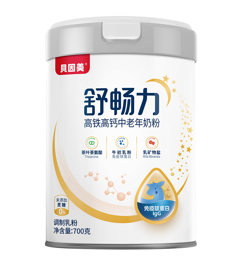 �x��������I�B(y��ng)������ؐ�����敳�����F���}�̷ۻ������