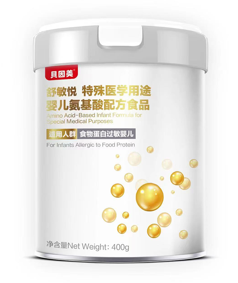 ؐ���������������t(y��)�W(xu��)��;�냺�������䷽ʳƷ