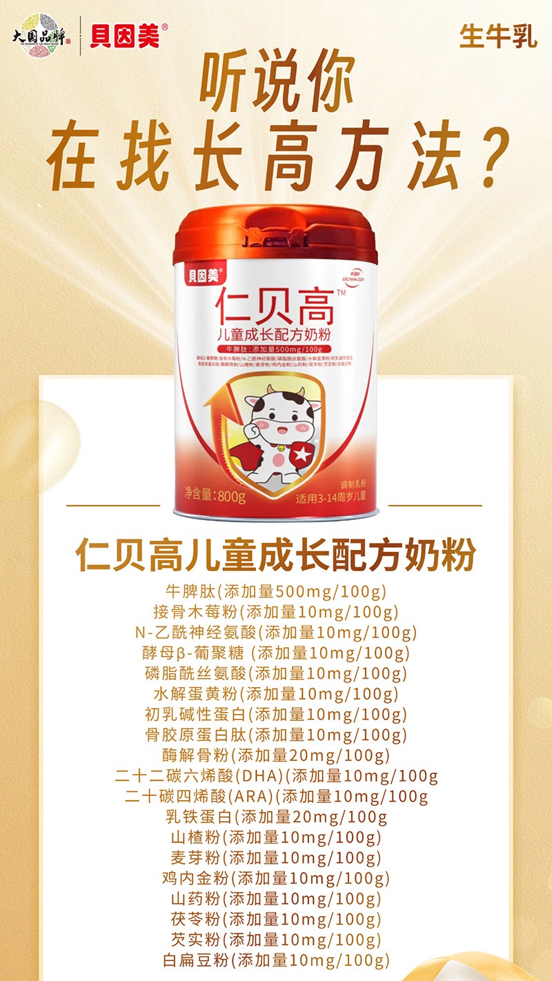 ���(gu��)Ʒ�Ʊ�����ؐ������ؐ�߃�ͯ�̷�ȫ��(gu��)���̆���(d��ng)