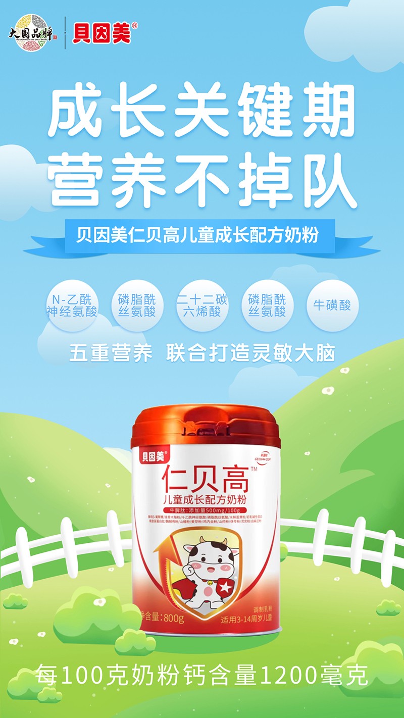  ؐ������ؐ�߃�ͯ���L(zh��ng)�䷽�̷�03