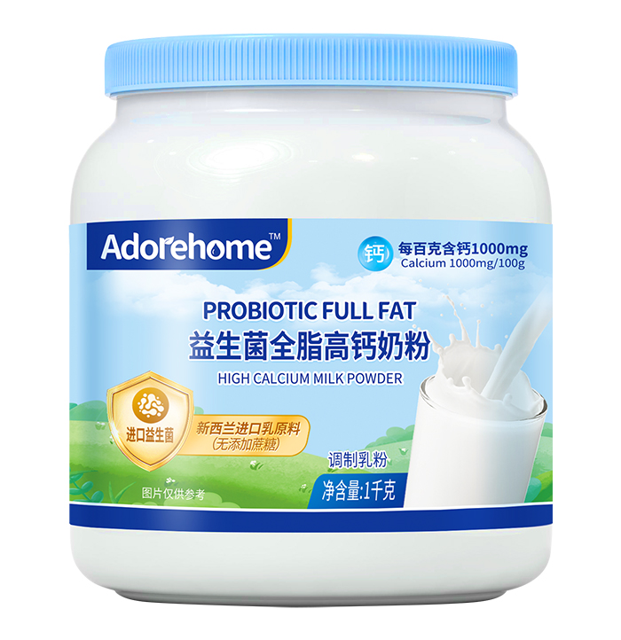 Adorehome益生菌全脂高鈣奶粉1千克.jpg Adorehome益生菌全脂高鈣奶粉1千克.jpg