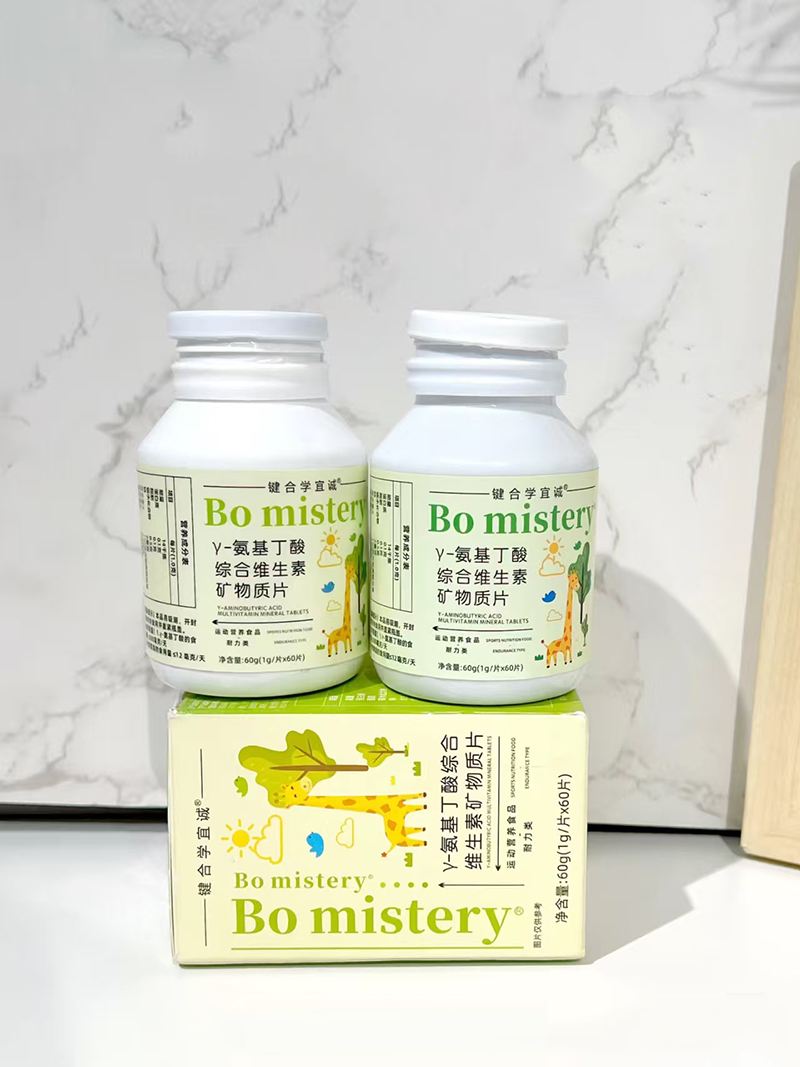 鍵合學宜誠γ-氨基丁酸綜合維生素礦物質(zhì)片.jpg 鍵合學宜誠γ-氨基丁酸綜合維生素礦物質(zhì)片.jpg