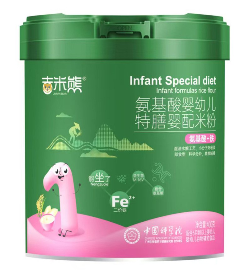 �����ܰ��������ŋ����׷� ���㹲��ĸ���oʳ�̙C