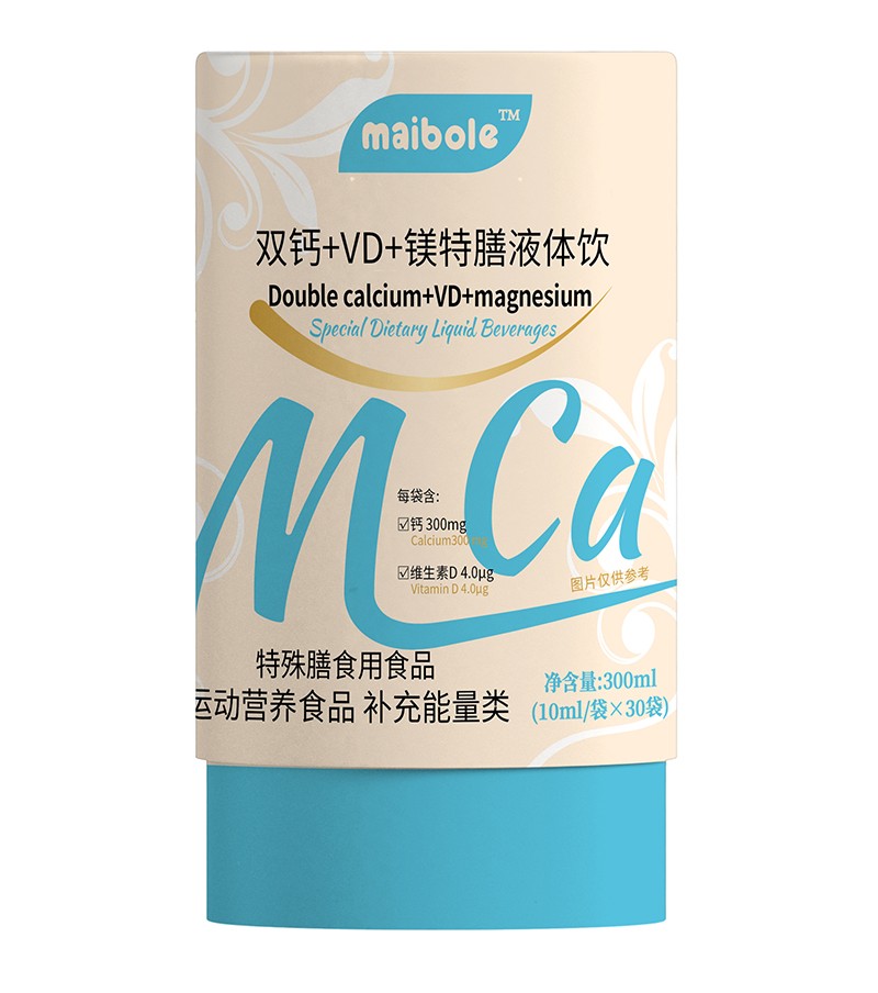  �~����(l��)�p�}+VD+�V����Һ�w�