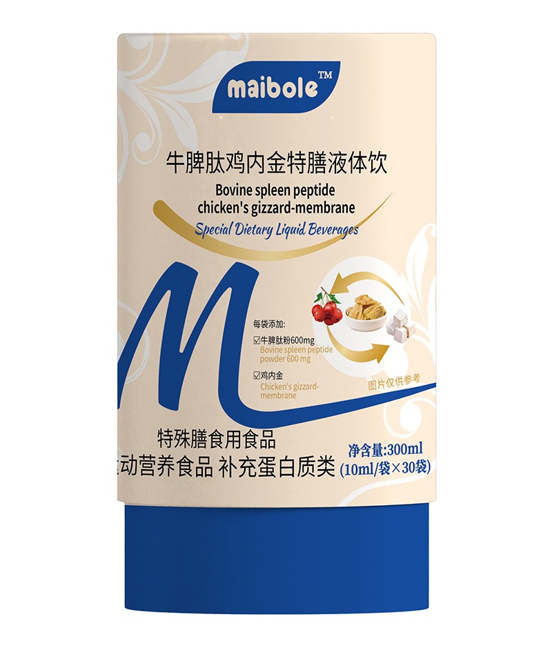 �~����(l��)ţƢ���u��(n��i)������Һ�w�