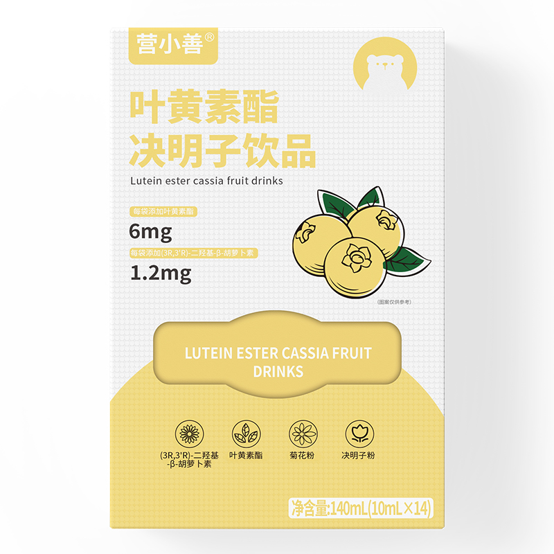 營(yíng)小善葉黃素酯決明子飲品.jpg 營(yíng)小善葉黃素酯決明子飲品.jpg