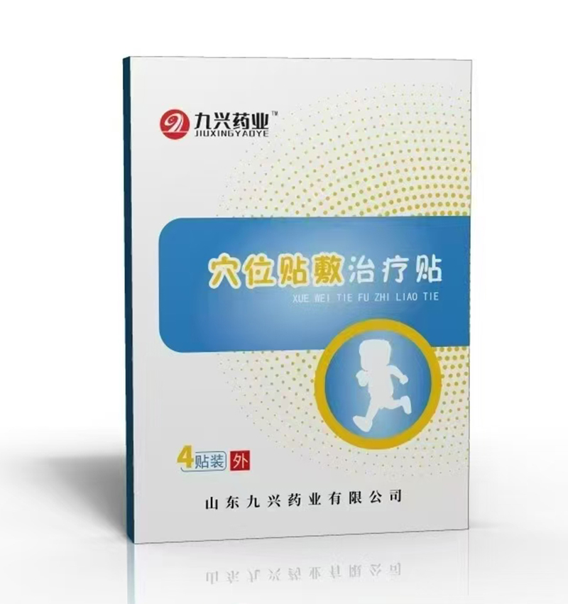 ���dˎ�I(y��)Ѩλ�N�� 4�N�b.jpg