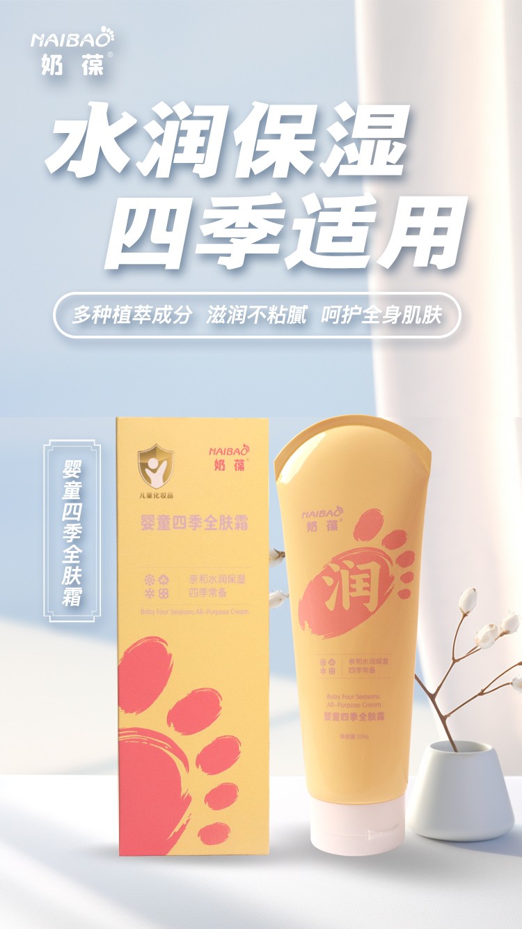 �����ضڣ������ͯ�ļ�ȫ�w˪��һƿ���o(h��)�����ļ����w